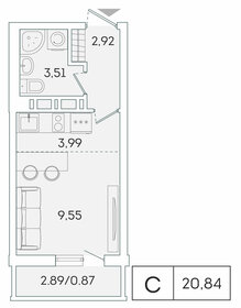 20,8 м², квартира-студия 3 592 636 ₽ - изображение 43
