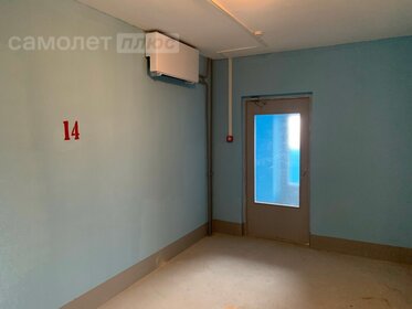 62 м², 2-комнатная квартира 5 250 000 ₽ - изображение 56