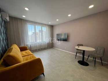 90 м², 4-комнатная квартира 40 000 ₽ в месяц - изображение 40