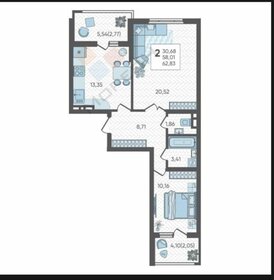 Квартира 63 м², 2-комнатная - изображение 1