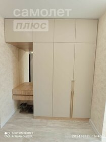 35,3 м², 1-комнатная квартира 3 880 000 ₽ - изображение 40