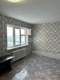 30,5 м², 1-комнатная квартира 32 000 ₽ в месяц - изображение 20