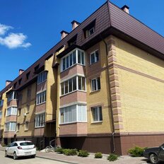 Квартира 92,2 м², 4-комнатная - изображение 2