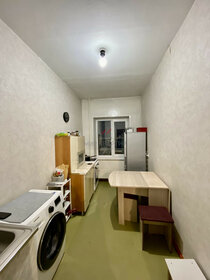 48,9 м², 2-комнатная квартира 6 500 000 ₽ - изображение 36