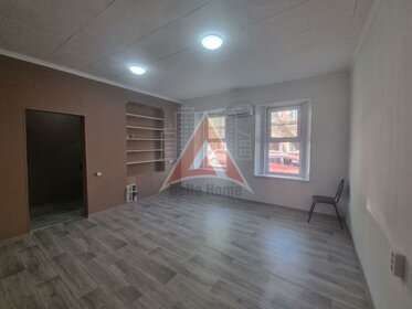 Купить квартиру-студию с дизайнерским ремонтом в Челябинской области - изображение 39
