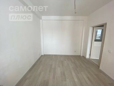 33,1 м², 1-комнатная квартира 2 450 000 ₽ - изображение 15