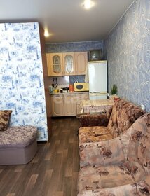 20,3 м², комната 1 450 000 ₽ - изображение 3