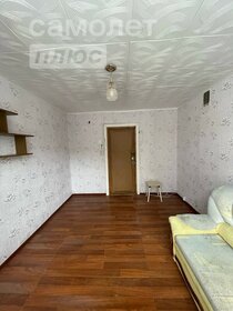 18 м², комната 5 000 ₽ в месяц - изображение 51