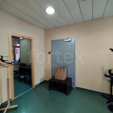 456 м², офис - изображение 5