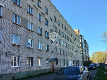 Снять однокомнатную квартиру рядом с прудом на улице Чертановская в Москве - изображение 33