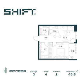 Квартира 45,3 м², 2-комнатная - изображение 1