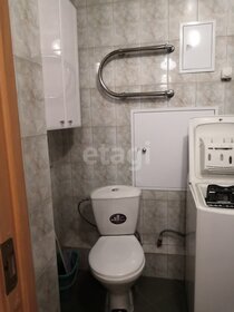 25,9 м², квартира-студия 3 070 000 ₽ - изображение 51