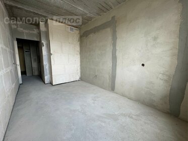 35,5 м², 1-комнатная квартира 3 750 000 ₽ - изображение 45