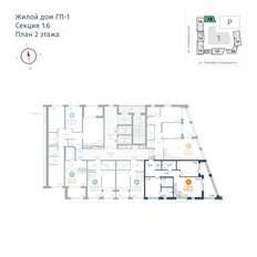 Квартира 71,3 м², 2-комнатная - изображение 2