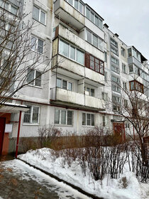 Купить квартиру площадью 50 кв.м. в ЖК «Ангарский» в Кызыле - изображение 9