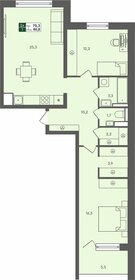 Квартира 80,8 м², 2-комнатная - изображение 1