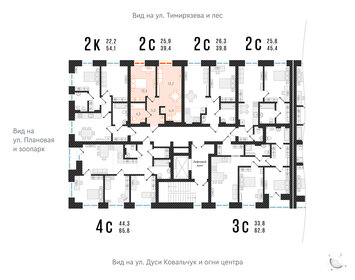 38,6 м², 2-комнатная квартира 8 450 000 ₽ - изображение 25