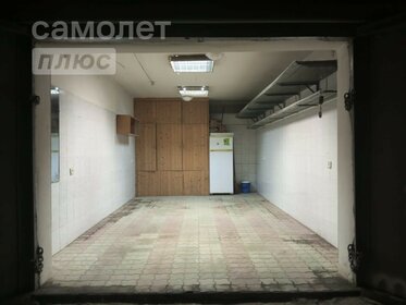 13,3 м², машиноместо 918 764 ₽ - изображение 33