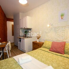 Квартира 82,5 м², 6-комнатная - изображение 1