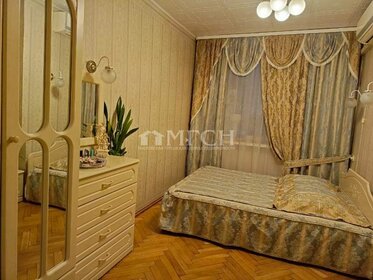 48 м², 2-комнатная квартира 15 750 000 ₽ - изображение 26