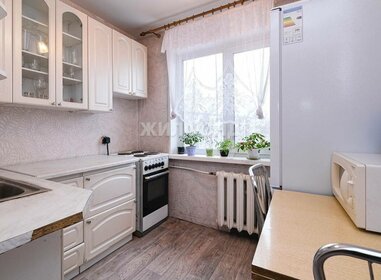 32,1 м², 1-комнатная квартира 3 250 000 ₽ - изображение 31