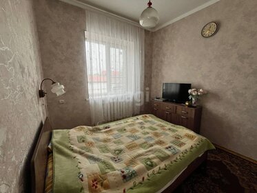 130 м² дом, 5 соток участок 11 200 000 ₽ - изображение 52