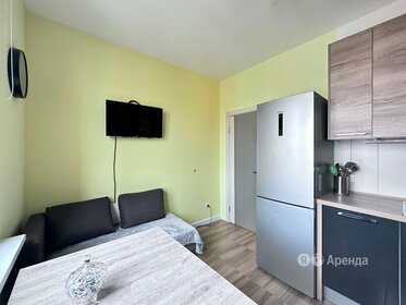 70 м², 3-комнатная квартира 65 000 ₽ в месяц - изображение 8