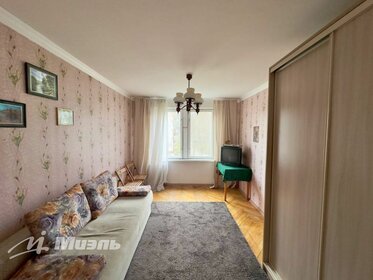 42 м², 2-комнатная квартира 3 750 000 ₽ - изображение 32