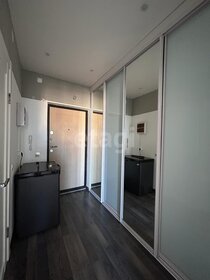 40 м², 1-комнатная квартира 7 100 000 ₽ - изображение 66