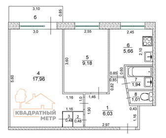 42 м², 2-комнатная квартира 1 600 000 ₽ - изображение 23