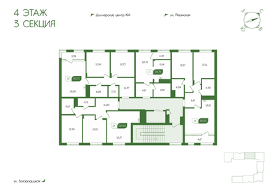 61,2 м², 2-комнатная квартира 7 662 854 ₽ - изображение 14