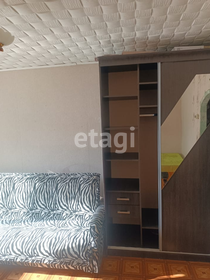 16,1 м², квартира-студия 1 070 000 ₽ - изображение 7