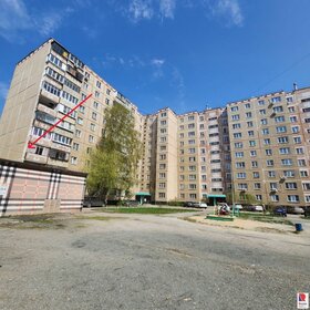 32,3 м², 1-комнатная квартира 3 050 000 ₽ - изображение 105