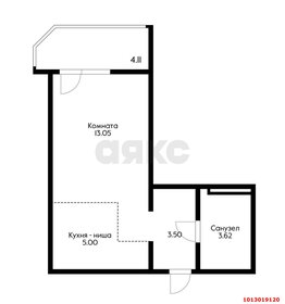 Квартира 29,3 м², студия - изображение 1