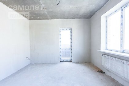 37,3 м², 1-комнатная квартира 3 500 000 ₽ - изображение 55