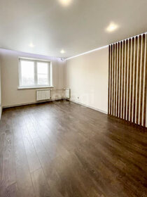 Купить двухкомнатную квартиру площадью 50 кв.м. в районе Бибирево в Москве и МО - изображение 43