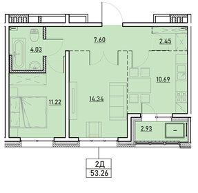 50,5 м², 2-комнатная квартира 4 750 000 ₽ - изображение 22