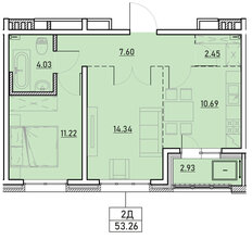 Квартира 53,3 м², 2-комнатная - изображение 2