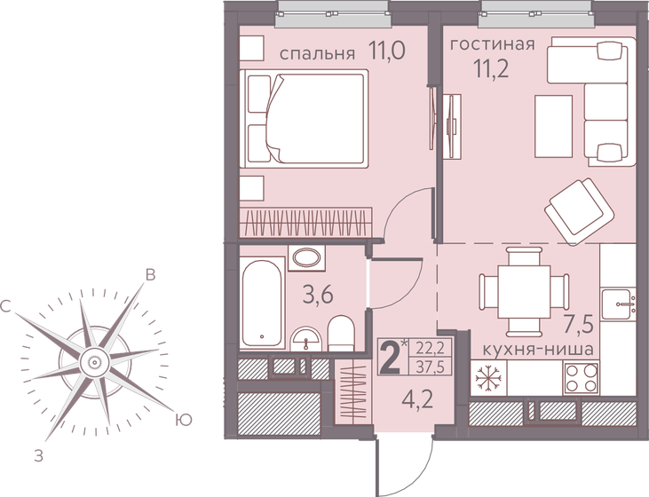 37,5 м², 2-комнатная квартира 5 400 000 ₽ - изображение 7