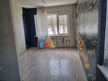 Купить квартиру двухуровневую в ЖК «Архитектор» в Москве и МО - изображение 9