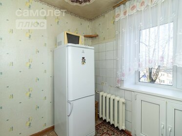 37,4 м², 2-комнатная квартира 2 099 000 ₽ - изображение 49