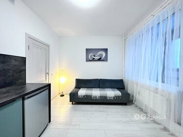 22 м², квартира-студия 23 000 ₽ в месяц - изображение 2