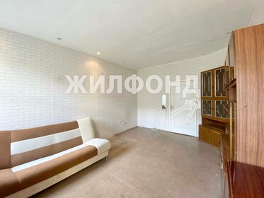 13,5 м², комната 2 400 000 ₽ - изображение 67