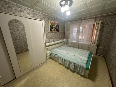 Купить квартиру с высокими потолками на улице Савушкина в Астрахани - изображение 4