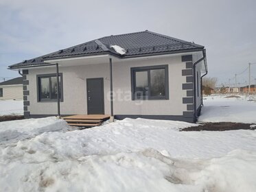 115 м² дом, 7,2 сотки участок 8 600 000 ₽ - изображение 39