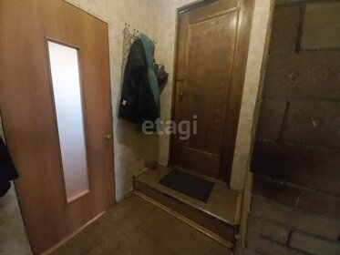 33,6 м² дом, 7,4 сотки участок 1 850 000 ₽ - изображение 52