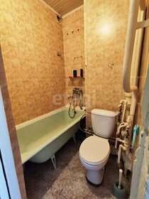 14 м², квартира-студия 12 000 ₽ в месяц - изображение 5