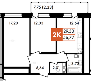 Квартира 56,8 м², 2-комнатная - изображение 1