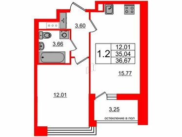 Квартира 35 м², 1-комнатная - изображение 1