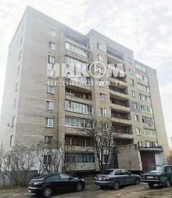 74 м², 3-комнатная квартира 7 650 000 ₽ - изображение 34